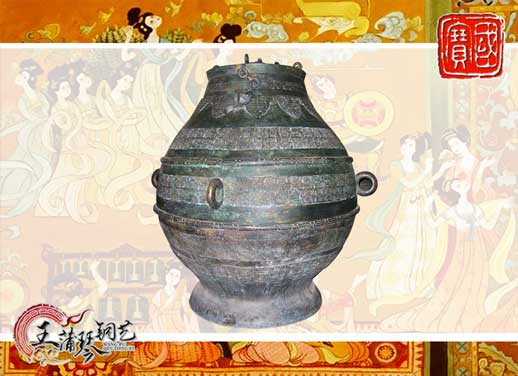 大尊缶，酒缶，中國古代最大的酒缸