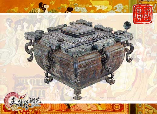 鑒缶，曾侯乙銅鑒缶，我國最早的“冰箱”