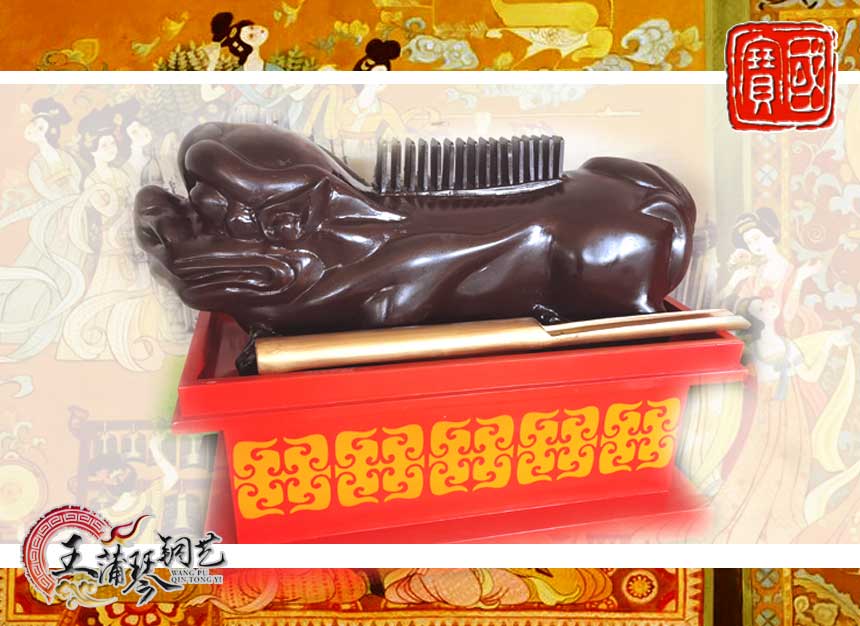 敔，木敔，八音之示意樂的結(jié)束