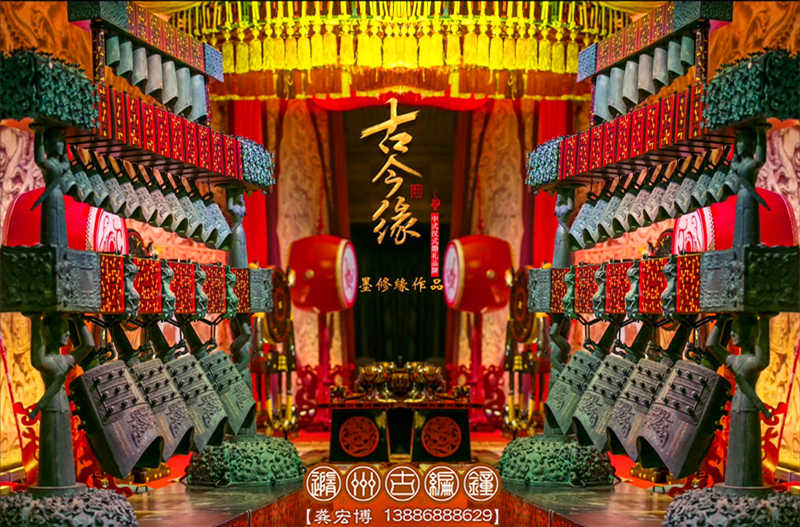 傳千年華夏傳統(tǒng)，創(chuàng)今世婚禮典范，成都古今緣